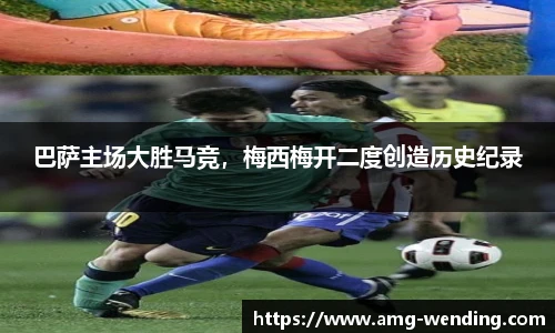 问鼎娱乐官方