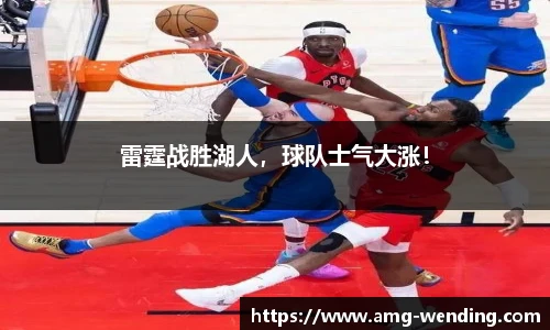 问鼎娱乐下载