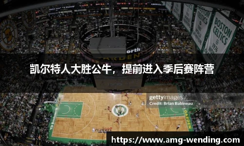 问鼎娱乐官方