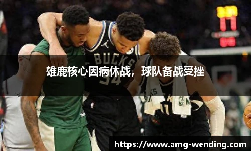 问鼎娱乐下载
