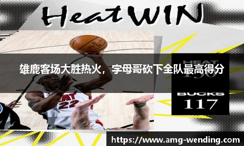 问鼎娱乐官网
