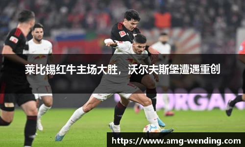问鼎娱乐官方