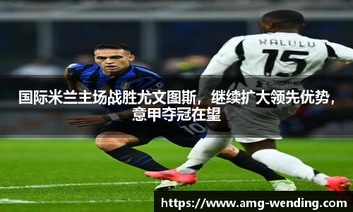 问鼎娱乐官网