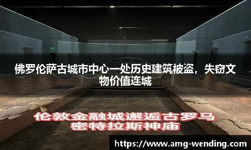 问鼎娱乐官网