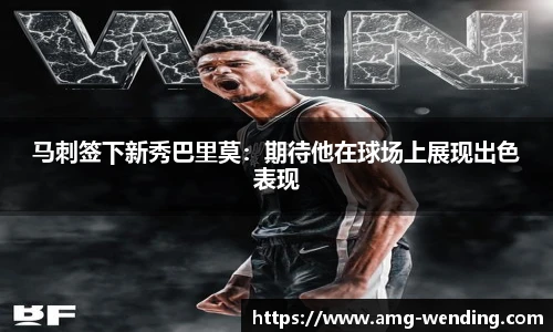 问鼎娱乐官网