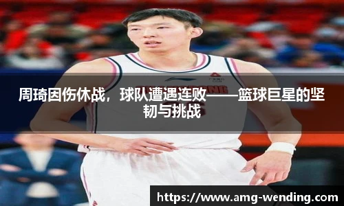 问鼎娱乐官方