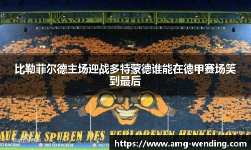 问鼎娱乐官方