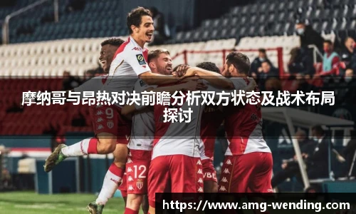 问鼎娱乐下载