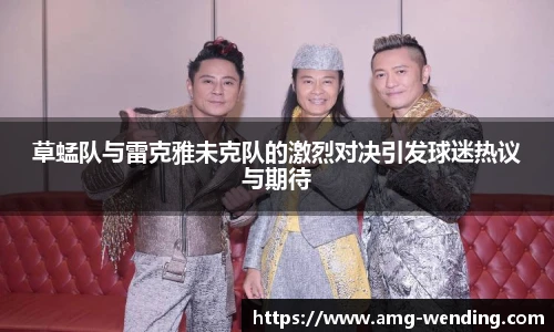 问鼎娱乐官网