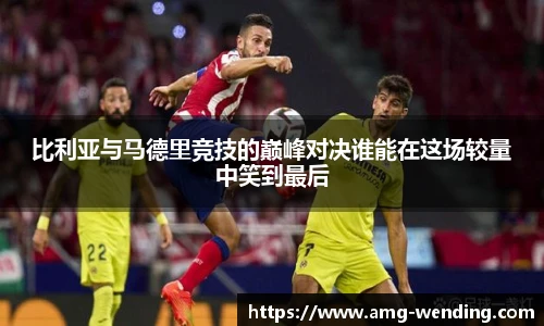 问鼎娱乐官方