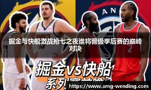 问鼎娱乐