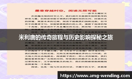 问鼎娱乐