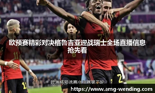 问鼎娱乐