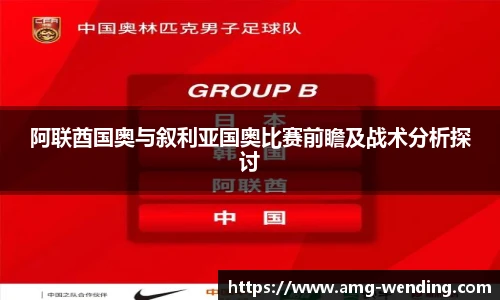 问鼎娱乐官网