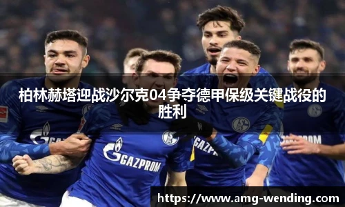 问鼎娱乐