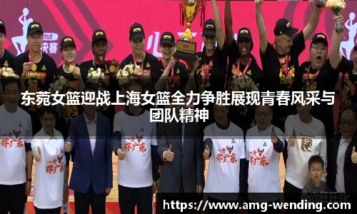 问鼎娱乐官网