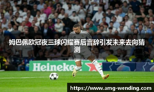 问鼎娱乐下载