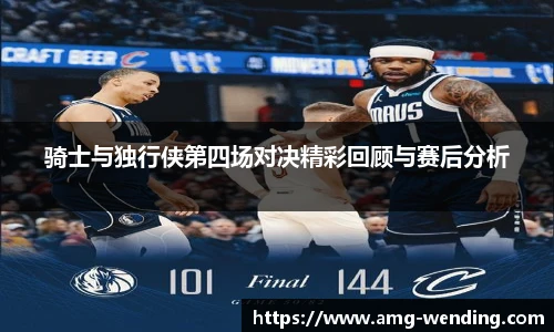 问鼎娱乐官方