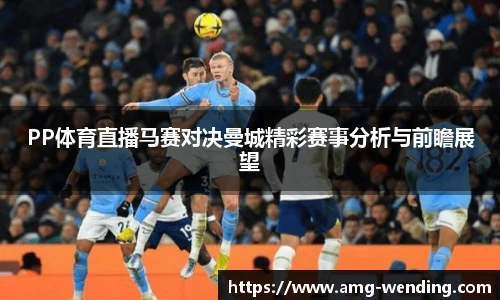 问鼎娱乐官网