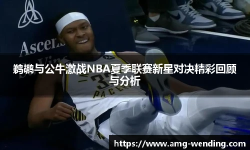 问鼎娱乐