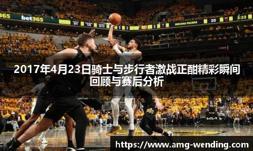 问鼎娱乐下载