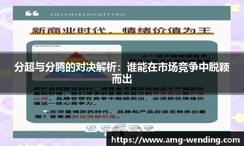 问鼎娱乐下载