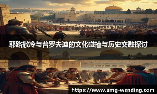 问鼎娱乐下载