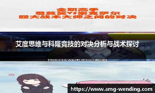 问鼎娱乐官网