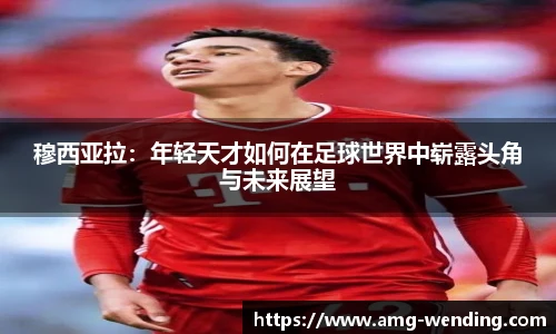 问鼎娱乐下载