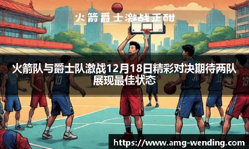 问鼎娱乐下载