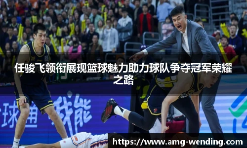 问鼎娱乐官方