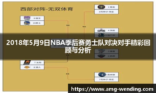 问鼎娱乐官网