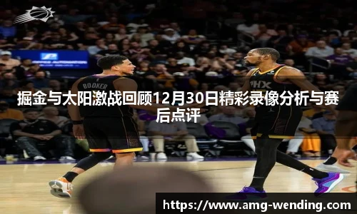 问鼎娱乐官网