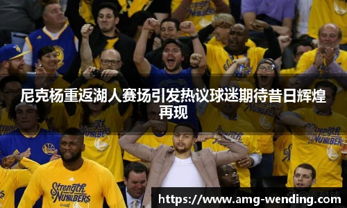 问鼎娱乐官网