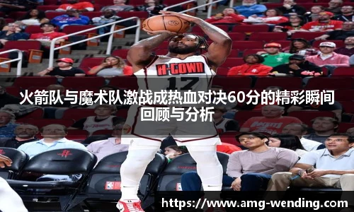 问鼎娱乐官方