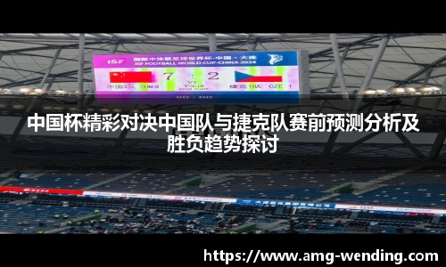 问鼎娱乐下载