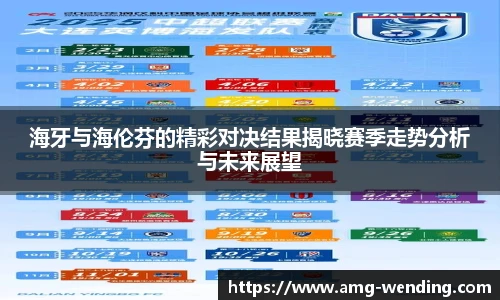 问鼎娱乐