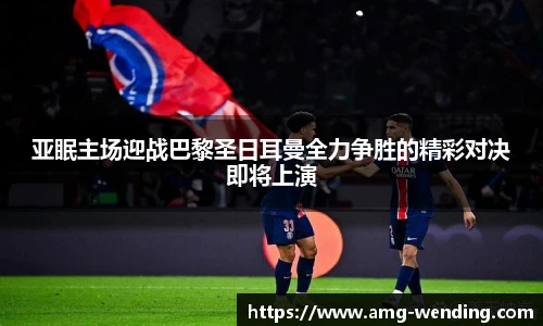 问鼎娱乐下载