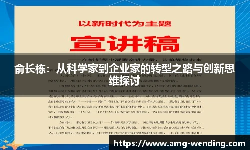 问鼎娱乐