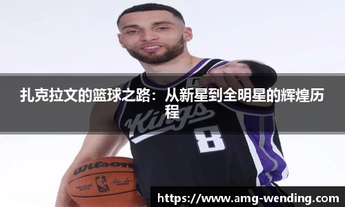 问鼎娱乐下载