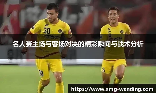 问鼎娱乐官方
