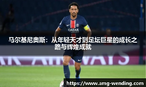 问鼎娱乐下载
