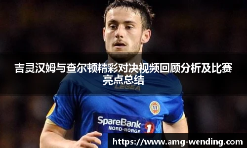 问鼎娱乐下载