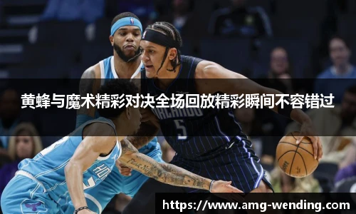 问鼎娱乐官网