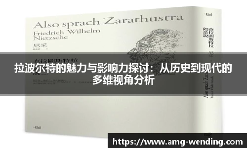 问鼎娱乐官方