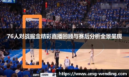 问鼎娱乐下载