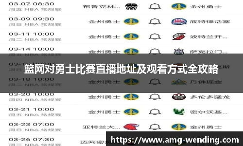 问鼎娱乐官方
