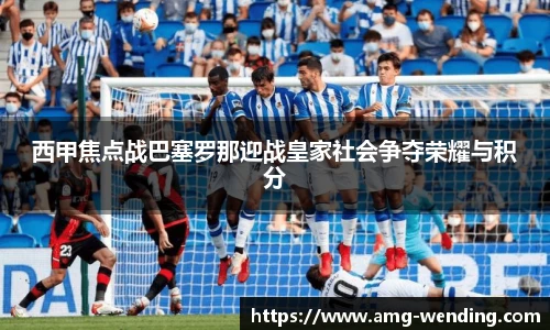 问鼎娱乐官方