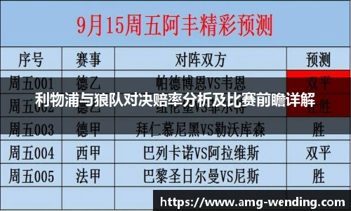 问鼎娱乐官方