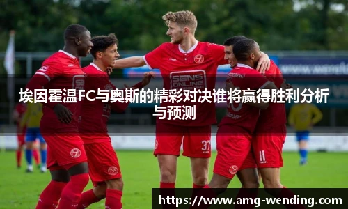问鼎娱乐官方